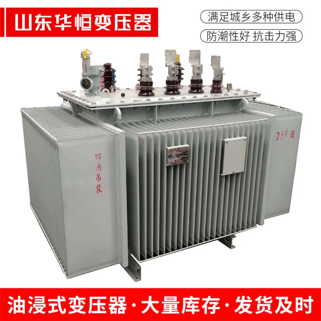S13-10000/35万源万源万源电力变压器厂家