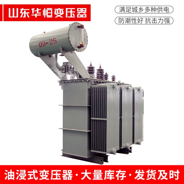 S11-10000/35万源万源万源电力变压器厂家